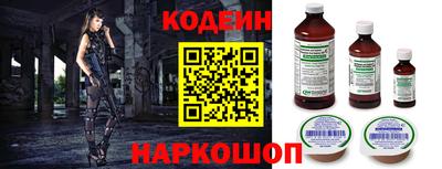 МДПВ Заводоуковск