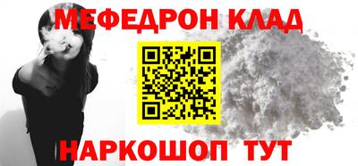 МДПВ Заводоуковск