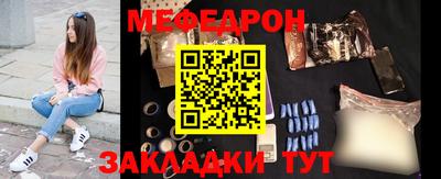 героин Заволжье