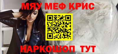 МДПВ Заводоуковск