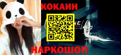 героин Заволжье