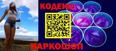 экстази Жуковский