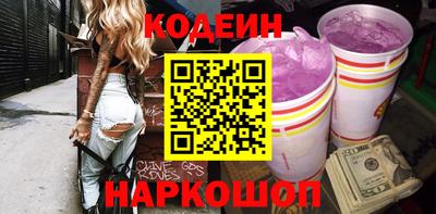 МДПВ Заводоуковск