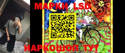героин Заволжье