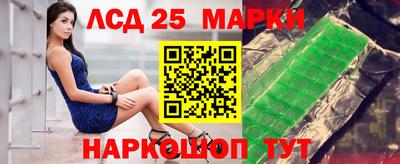 МДПВ Заводоуковск