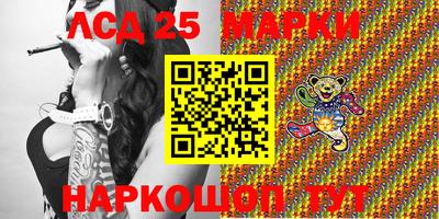 МДПВ Заводоуковск