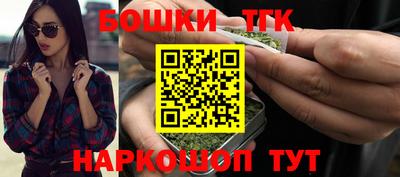 экстази Жуковский