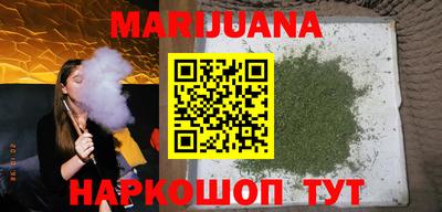 героин Заволжье
