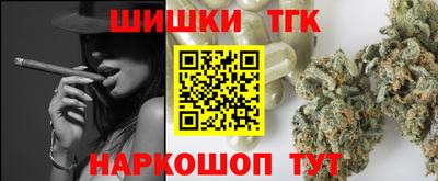 экстази Жуковский