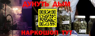 МДПВ Заводоуковск