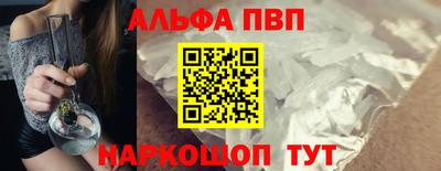 героин Заволжье