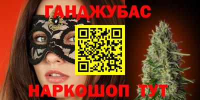 героин Заволжье