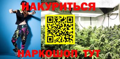 героин Заволжье
