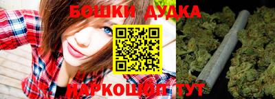 героин Заволжье