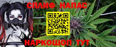 экстази Жуковский