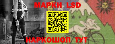 героин Заволжье