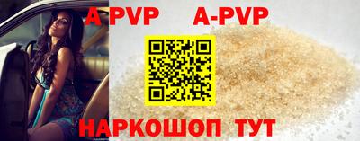 МДПВ Заводоуковск