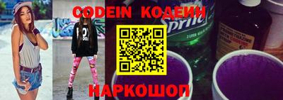 экстази Жуковский