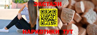 героин Заволжье