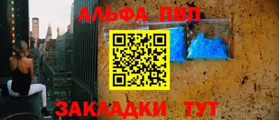 экстази Жуковский