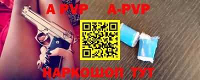 МДПВ Заводоуковск