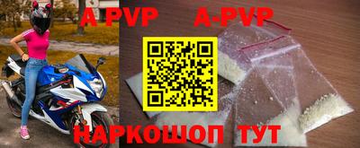 МДПВ Заводоуковск