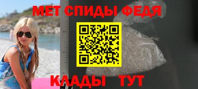 МДПВ Заводоуковск