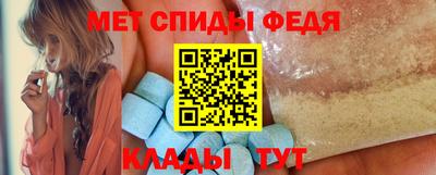 экстази Жуковский