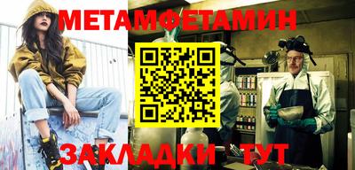 МДПВ Заводоуковск