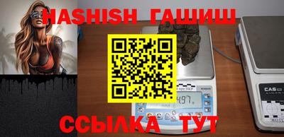 экстази Жуковский