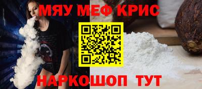 МДПВ Заводоуковск