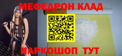 МДПВ Заводоуковск
