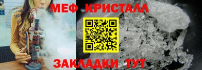 МДПВ Заводоуковск