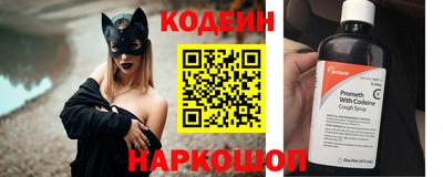 героин Заволжье